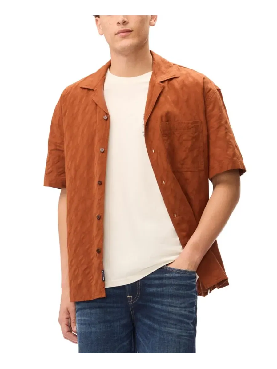 Мужская рубашка с коротким рукавом и текстурным принтом, модель Textured Pattern Short-Sleeves — изображение 3 из 7