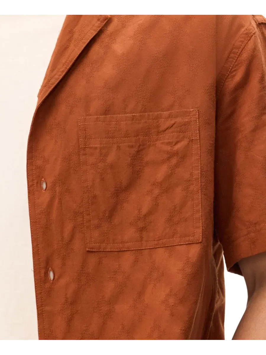 Мужская рубашка с коротким рукавом и текстурным принтом, модель Textured Pattern Short-Sleeves — изображение 4 из 7