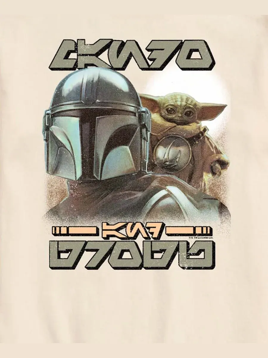 Футболка с длинным рукавом The Mandalorian & Grogu Aurebesh AIRWAVES — изображение 3 из 3, бежевый