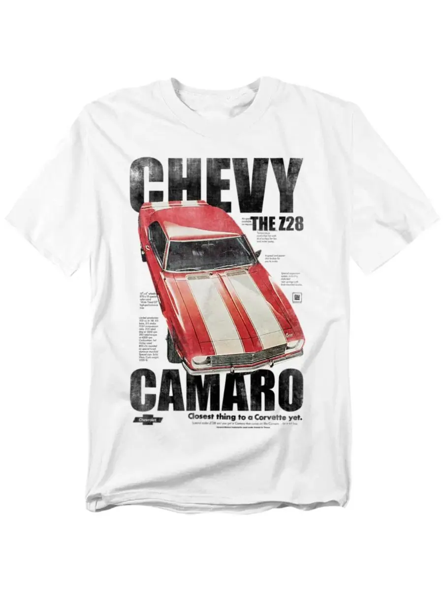 Футболка с принтом Chevrolet Camaro Z28 Corvette — изображение 1 из 3, белый