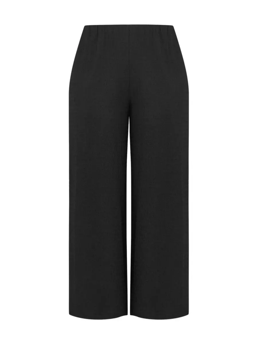 Брюки широкие с высокой посадкой Brianna Wide Leg CITY CHIC — изображение 4 из 5, черный