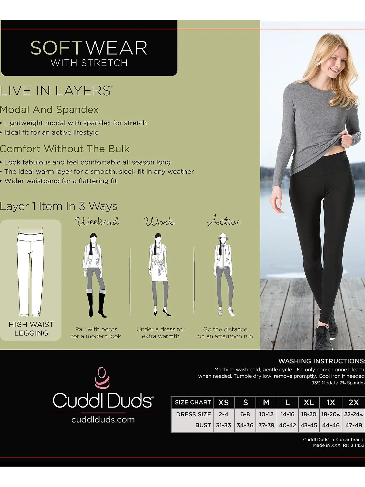 Мягкая одежда и эластичные леггинсы с высокой талией Cuddl Duds — изображение 8 из 8, темно-серый