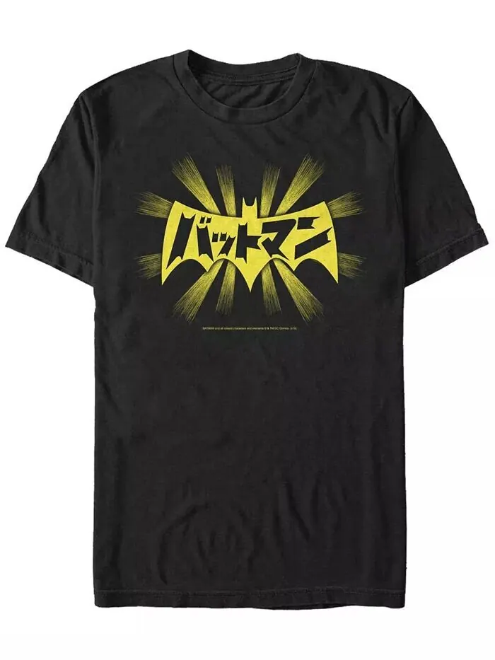 Мужская футболка с короткими рукавами и логотипом DC Batman Kanji Bat Fifth Sun — изображение 1 из 1