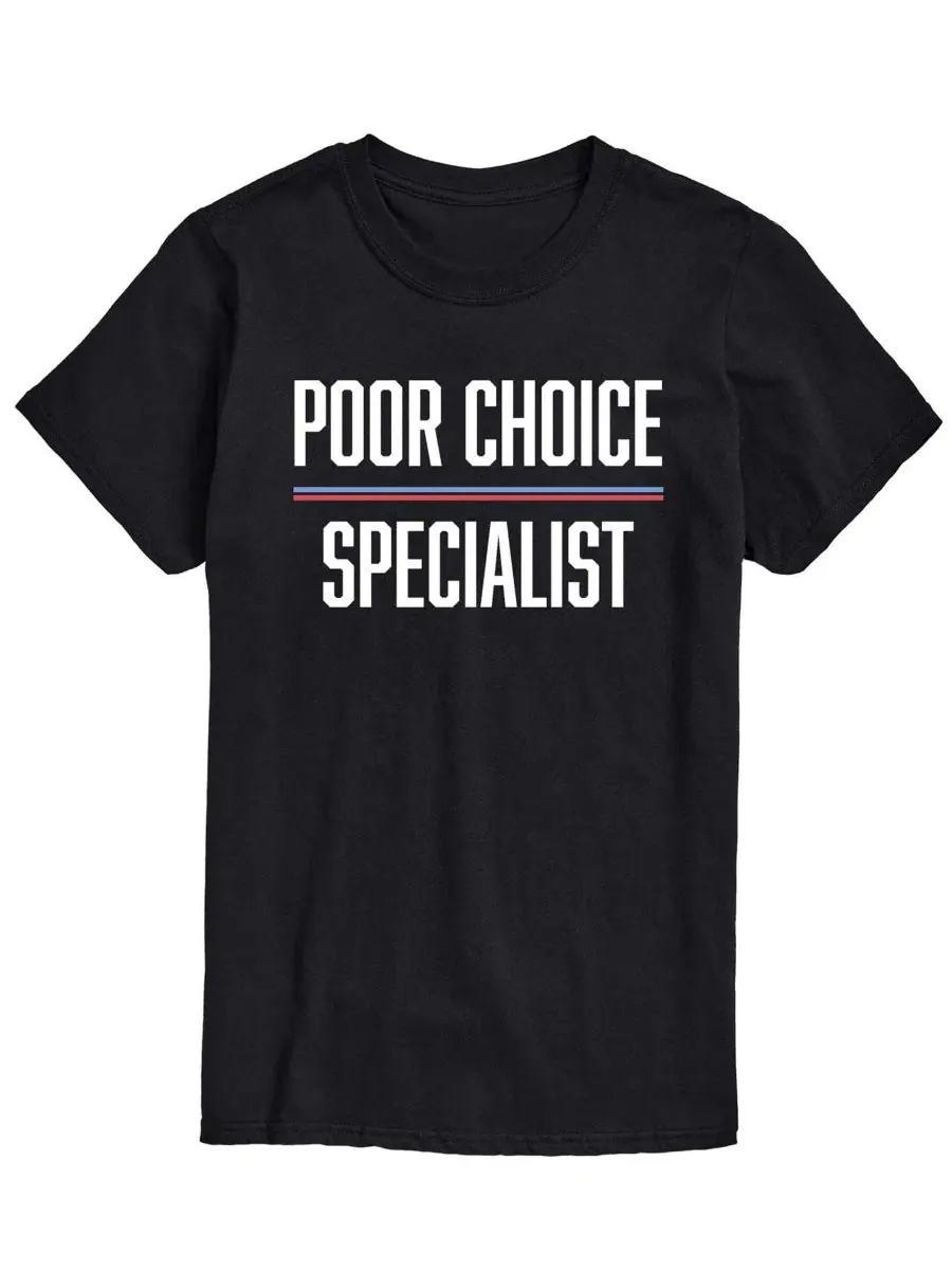 Футболка мужская с принтом Poor Choice Specialist AIRWAVES — изображение 1 из 3, черный
