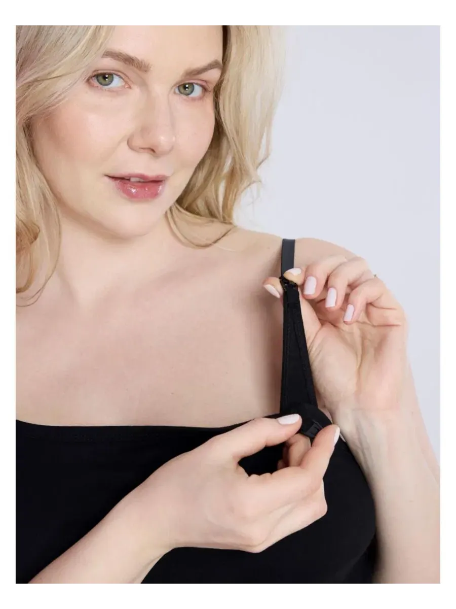 Топ для кормления с отстегивающимися бретелями Motherhood Clip Down Motherhood Maternity — изображение 3 из 4, черный