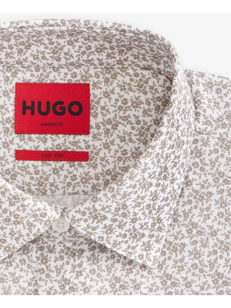 Рубашка классическая с воротником Кент, с длинным рукавом, Modern Fit Hugo Boss — изображение 5 из 6, светлый коричневый