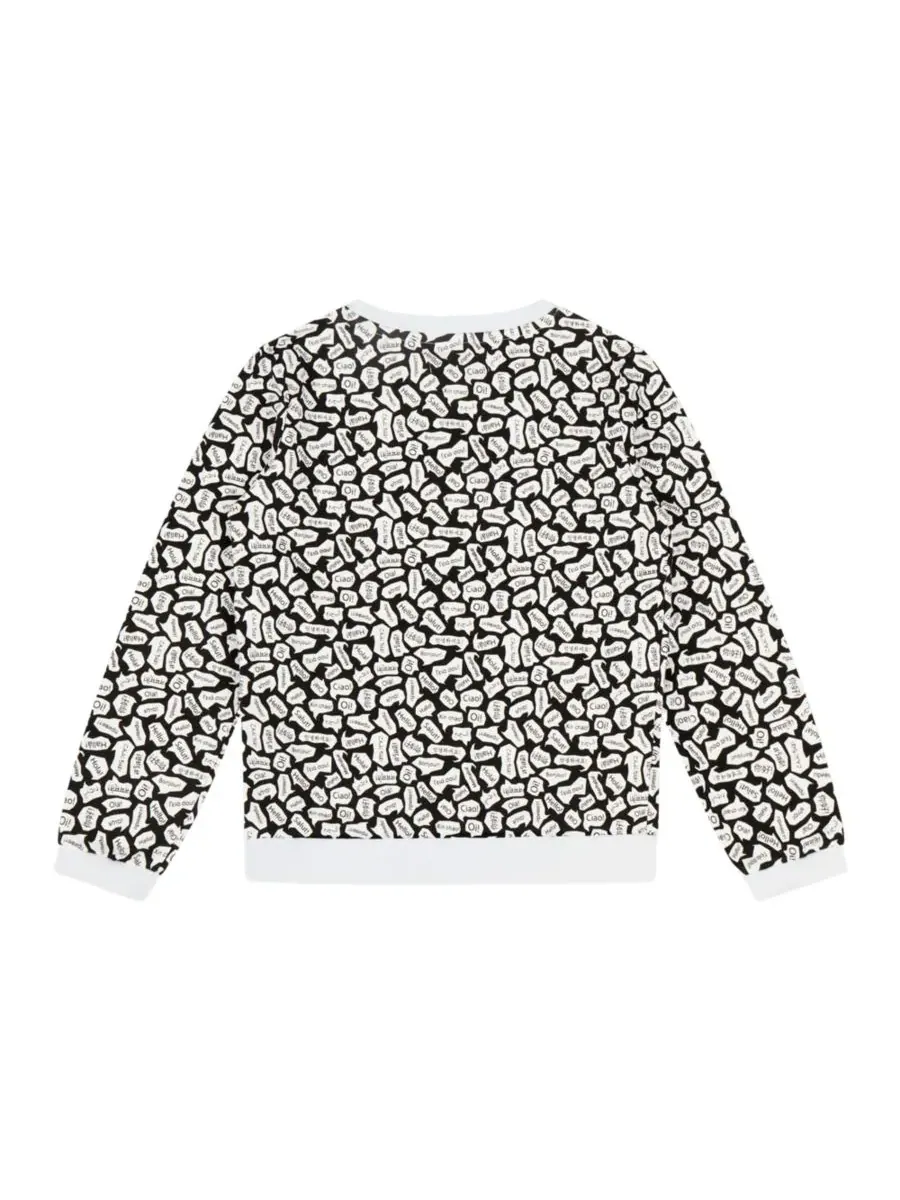 Mixed Up Clothing Детский комплект: толстовка с круглым вырезом и спортивные штаны - черно-белый — изображение 3 из 5