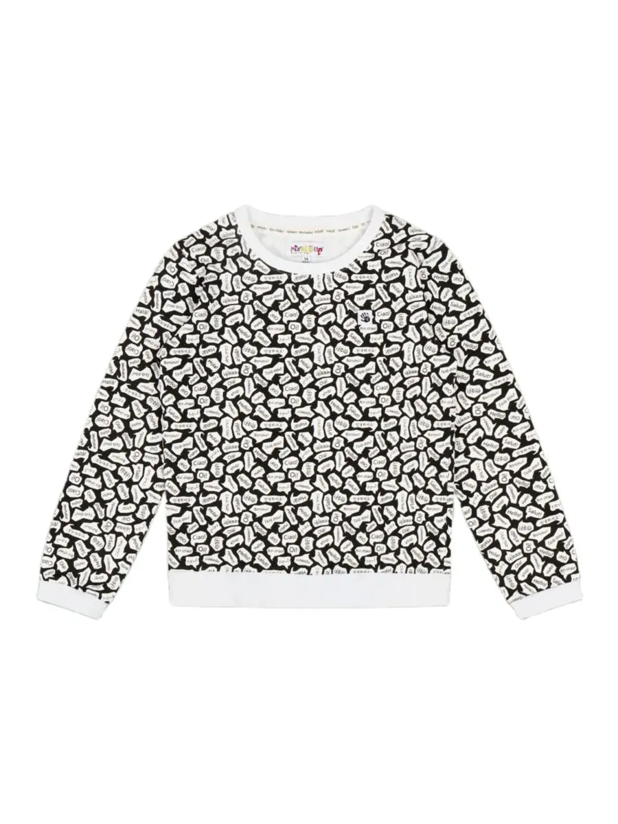 Mixed Up Clothing Детский комплект: толстовка с круглым вырезом и спортивные штаны - черно-белый — изображение 5 из 5