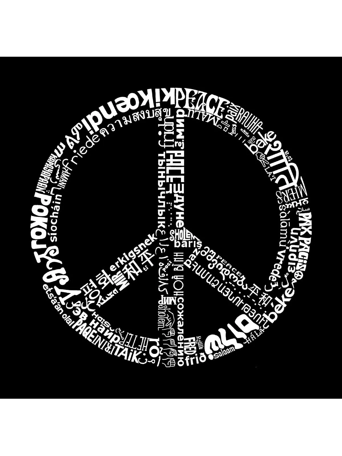 Мужская худи word art - знак мира на 77 языках LA Pop Art — изображение 2 из 2, темный серый
