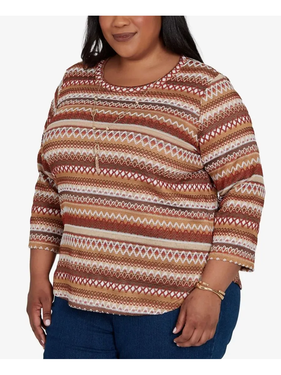 Топ с текстурными полосками и ожерельем, модель Classic Textured Stripe Knit Top with Necklace — изображение 2 из 5, бежевый