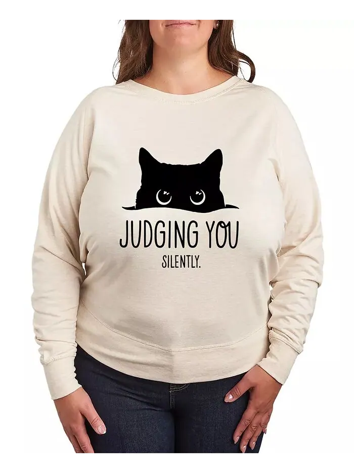 Большой размер Трендовый Judging You Графический пуловер Топ Hybrid Apparel — изображение 1 из 3, бежевый/хаки