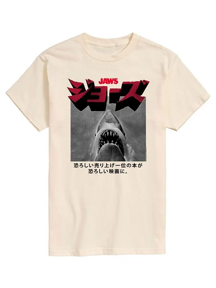 Мужская футболка Jaws Kanji AIRWAVES — изображение 1 из 2, бежевый хаки