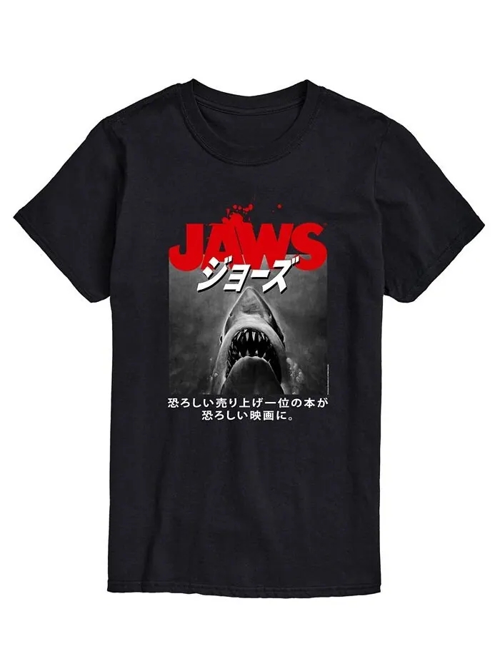 Мужская футболка Jaws Kanji AIRWAVES — изображение 1 из 2, черный