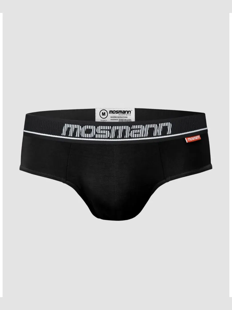 Трусы-боксеры Mosmann Australia Ulysses — изображение 3 из 5, черный