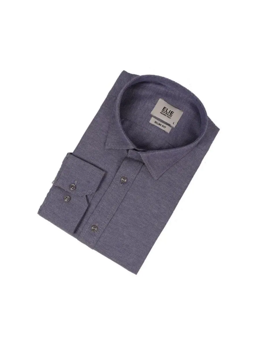 Рубашка с длинным рукавом Slim Fit Elie Balleh — изображение 4 из 5, темно-синий