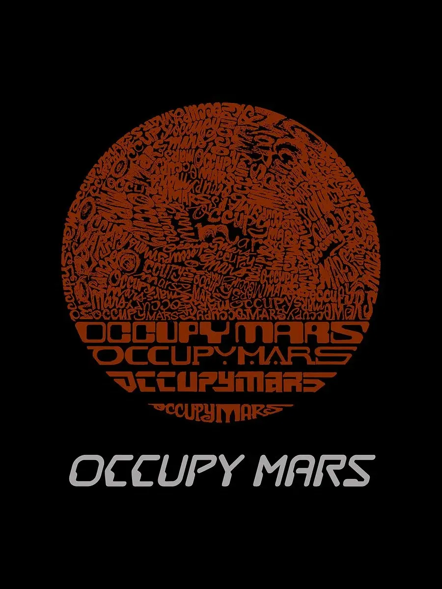 Мужская майка с принтом Occupy Mars LA Pop Art — изображение 4 из 4, черный
