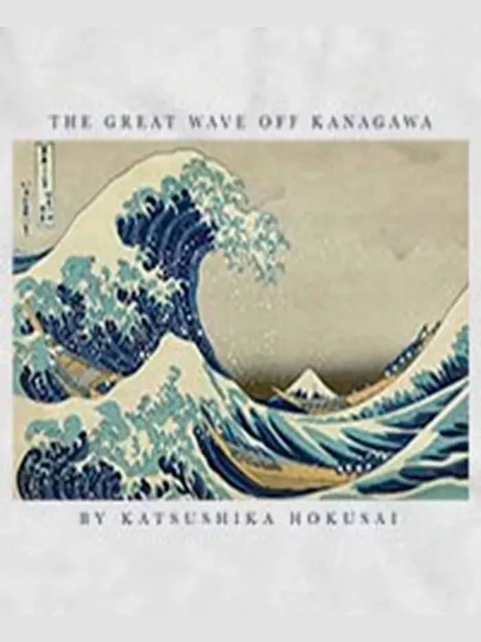 Мужская майка Great Wave Fifth Sun — изображение 3 из 3, белый