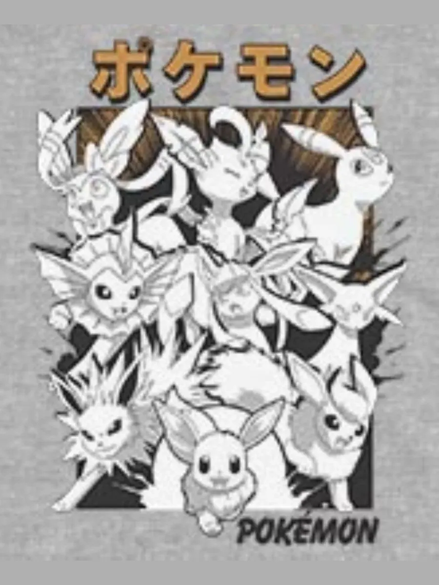Мужская майка с принтом Pokemon Eeveelutions Japanese Character Fifth Sun — изображение 3 из 3, приглушенный