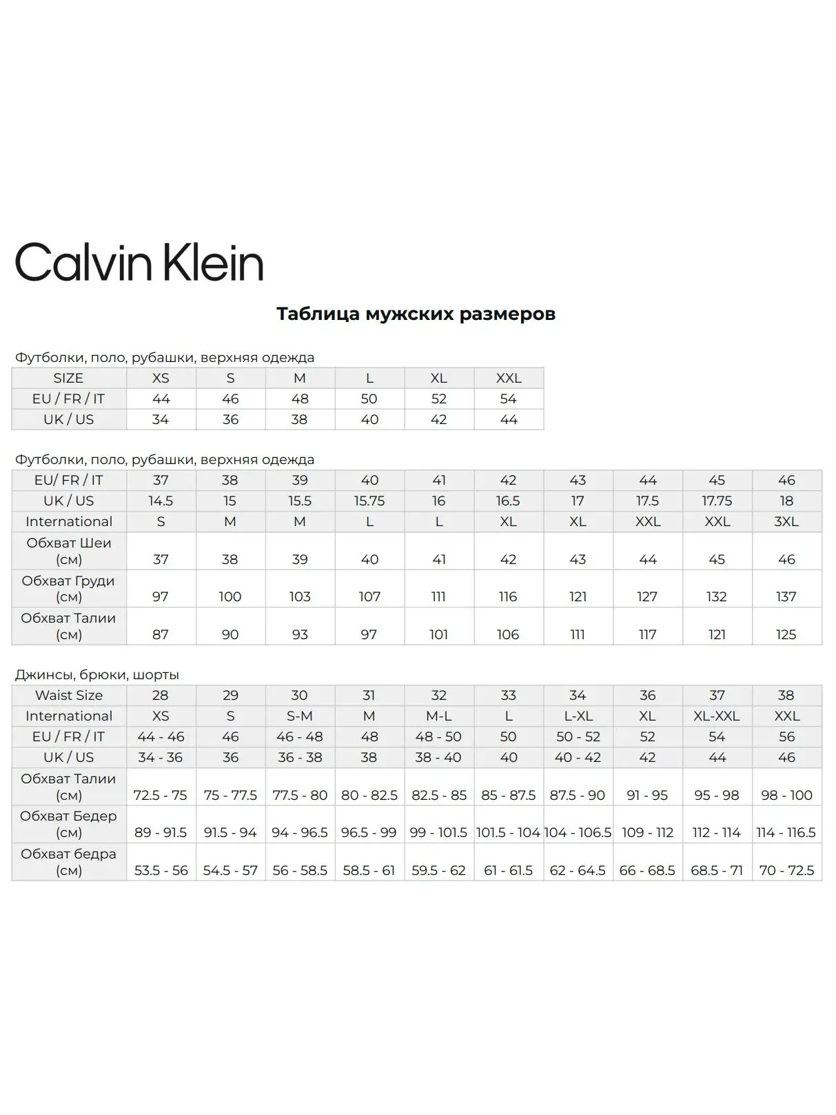 Мужская матовая куртка-бомбер с принтом логотипа Calvin Klein — изображение 4 из 4, голубой