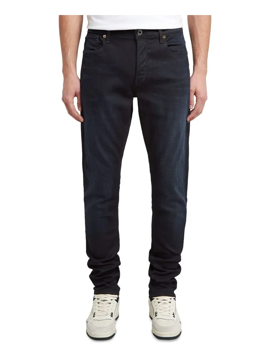 Мужские джинсы зауженного кроя с пятью карманами G-Star Raw, Dark Aged