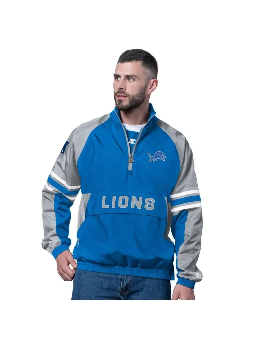 Мужской пуловер с полузамком-молнией Detroit Lions Prospect Starter — изображение 1 из 2, синий