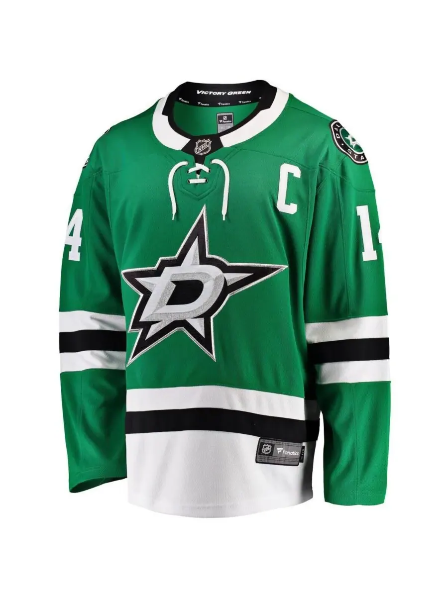 Мужская футболка Джейми Бенна Грина, игрока команды Dallas Stars Breakaway Fanatics — изображение 2 из 5, зеленый