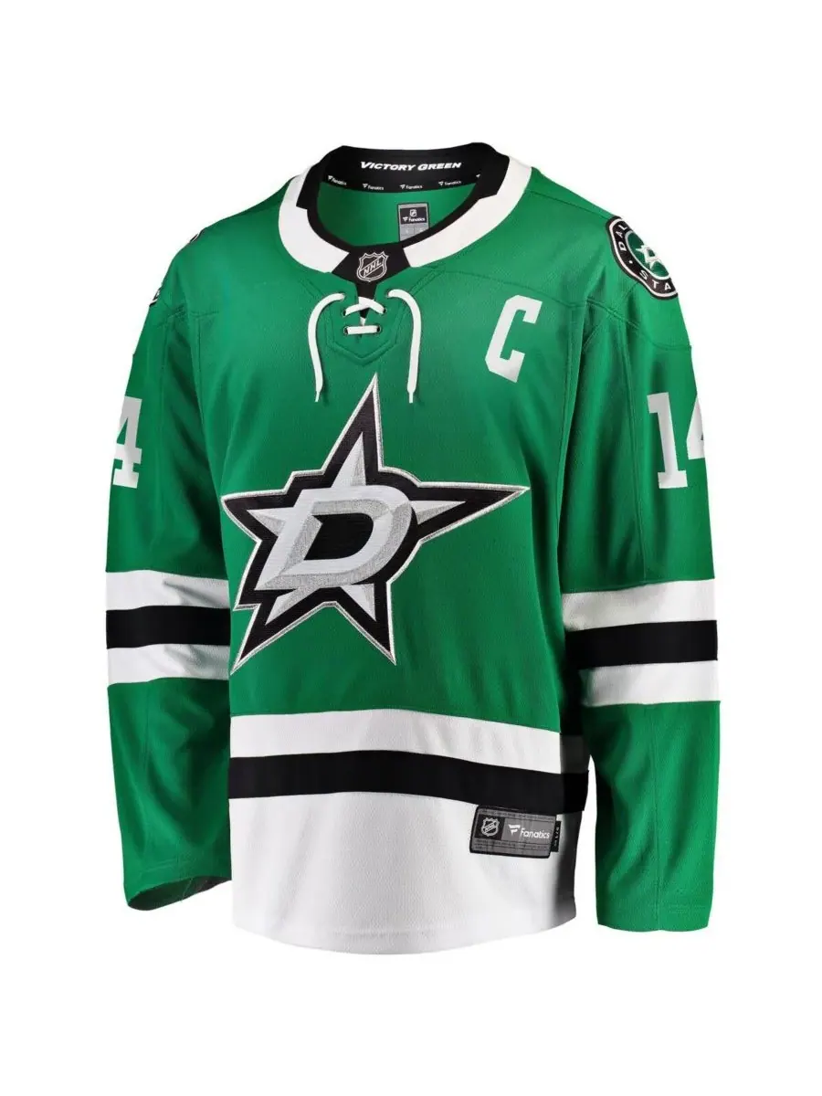 Мужская футболка Джейми Бенна Грина, игрока команды Dallas Stars Breakaway Fanatics — изображение 5 из 5, зеленый