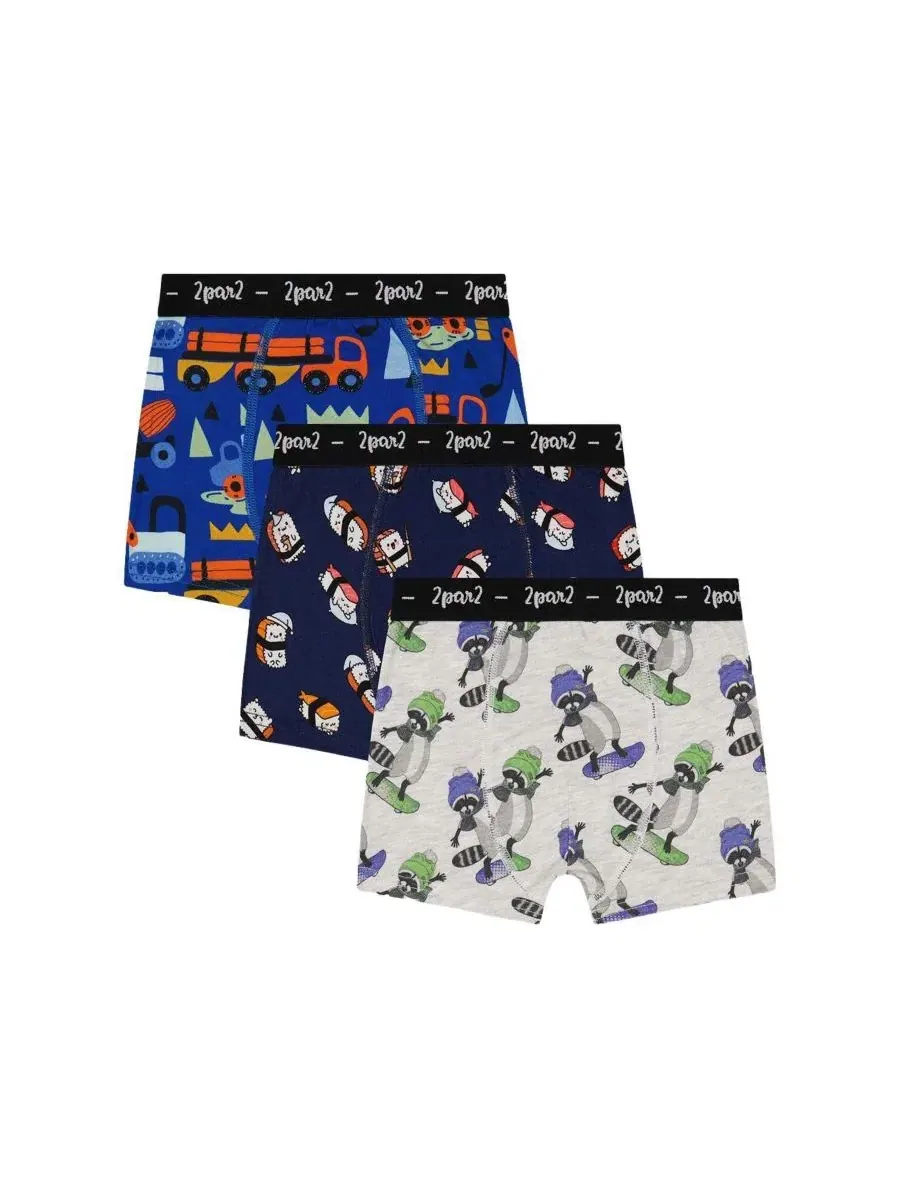 Комплект из 3 боксеров с принтом, модель Holiday Prints Deux par Deux, Fun Print