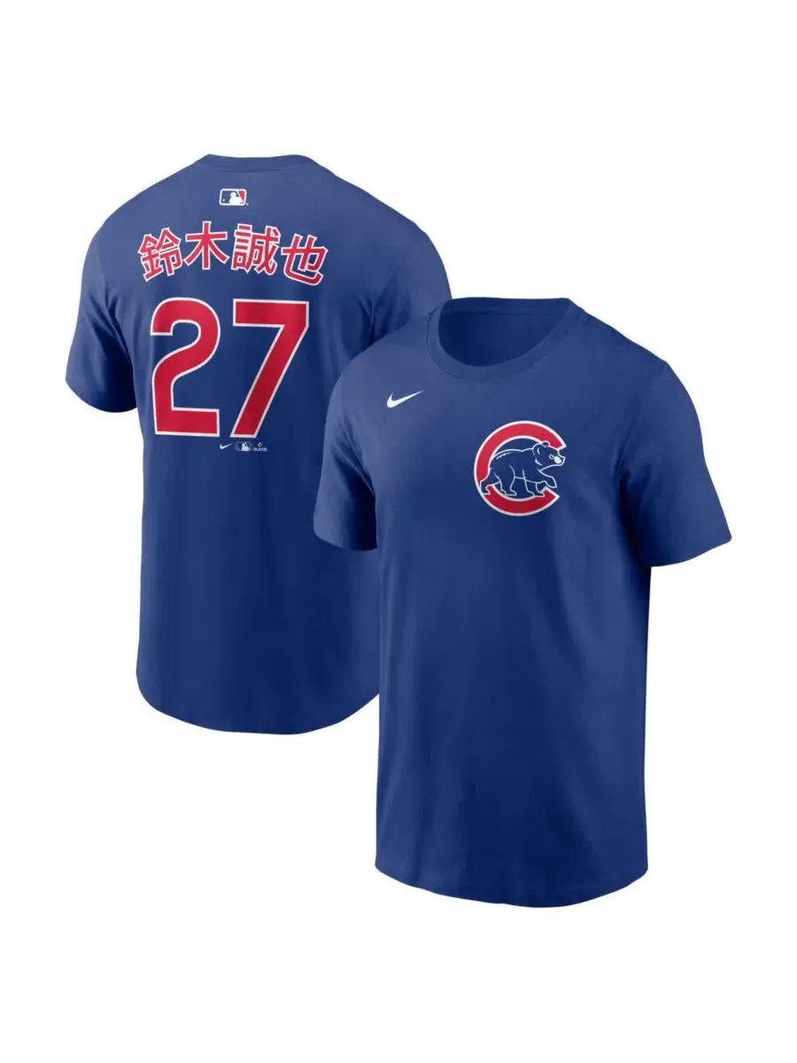 Футболка с именем и номером Seiya Suzuki Royal Chicago Cubs Home Nike — изображение 1 из 3, королевский