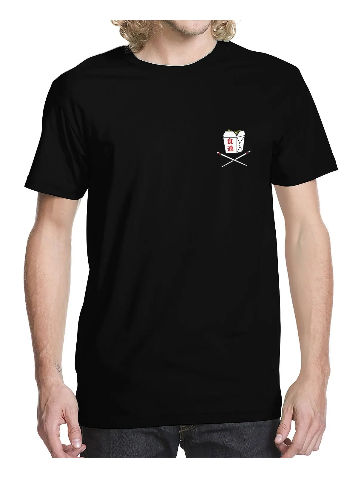Мужская футболка с рисунком на вынос Buzz Shirts