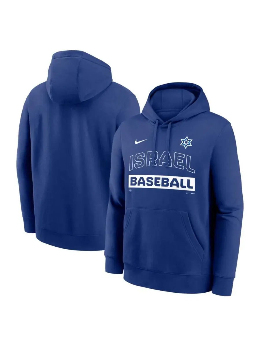 Худи Nike 2026 World Baseball Classic Club Israel Baseball — изображение 1 из 3, королевский