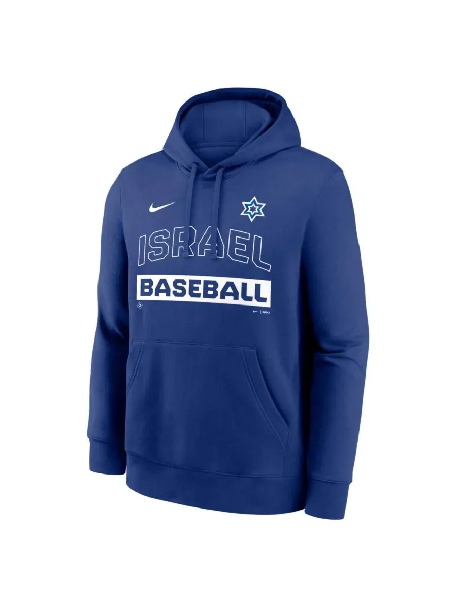 Худи Nike 2026 World Baseball Classic Club Israel Baseball — изображение 2 из 3, королевский