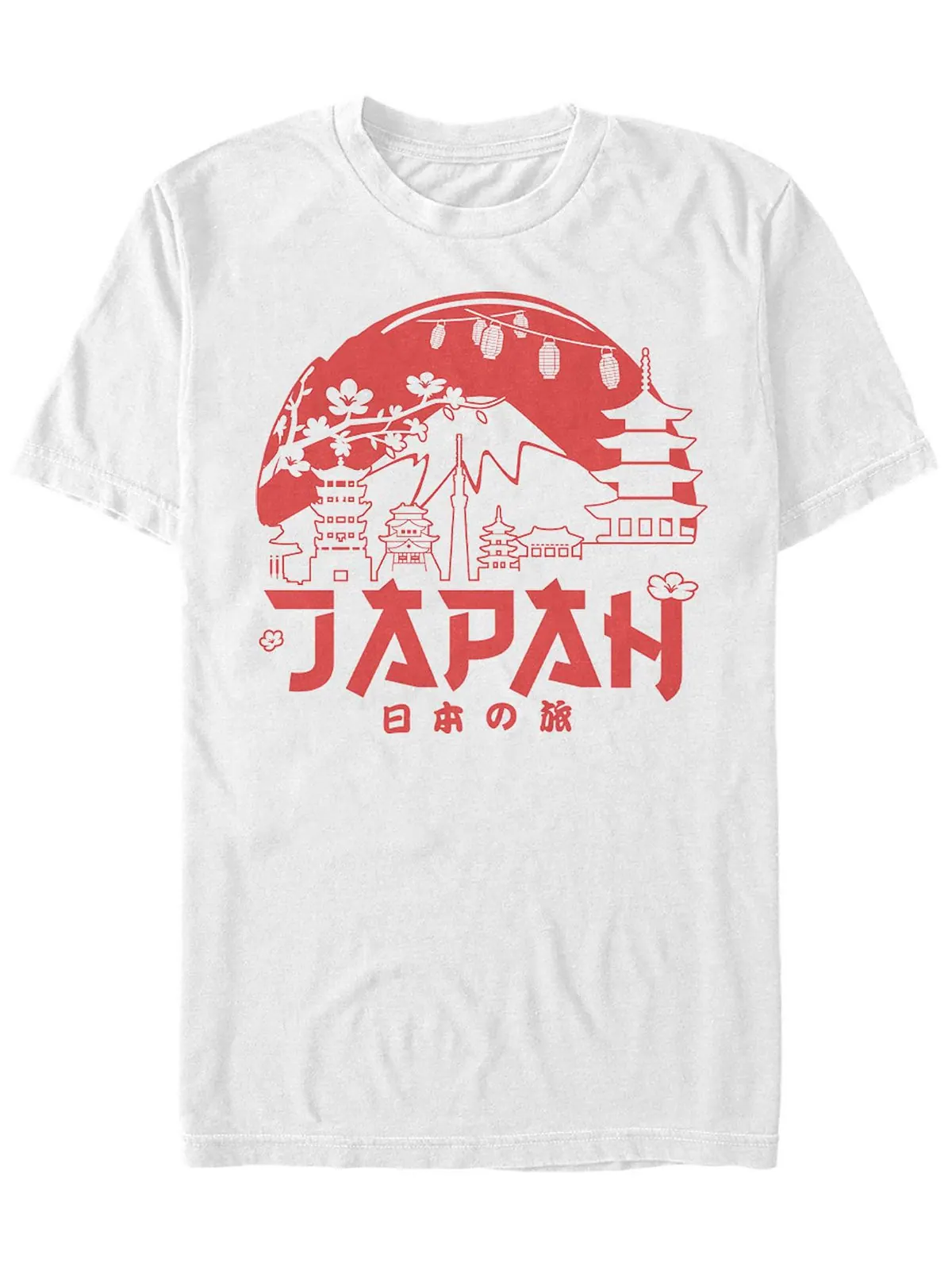 Мужская футболка с круглым вырезом с короткими рукавами japan horizon Fifth Sun — изображение 1 из 1, белый
