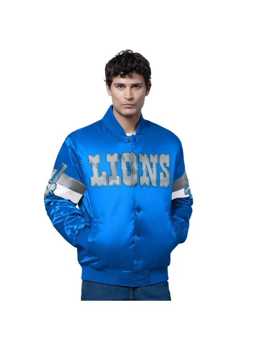 Starter Мужская синяя атласная куртка Detroit Lions с винтажным логотипом и застежкой на кнопки — изображение 1 из 2, синий