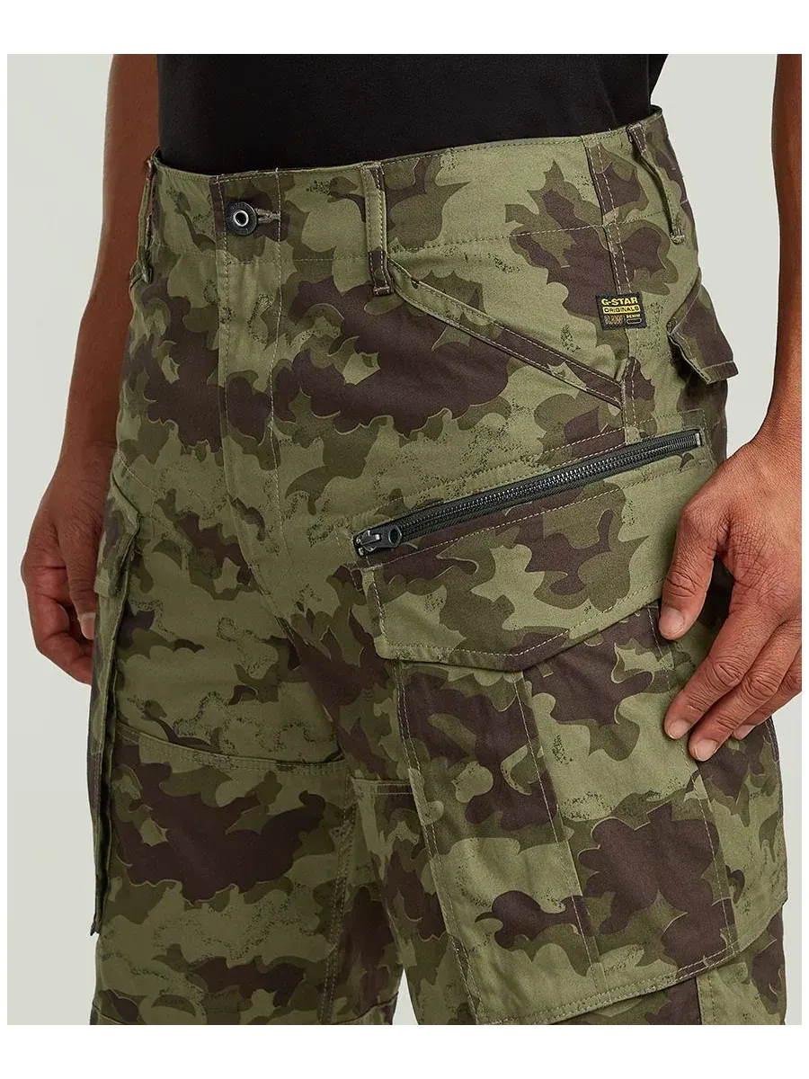 Мужские шорты Rovic с принтом и застежкой-молнией G-Star Raw, Four Leaf Clover Cloud Camo — изображение 4 из 7
