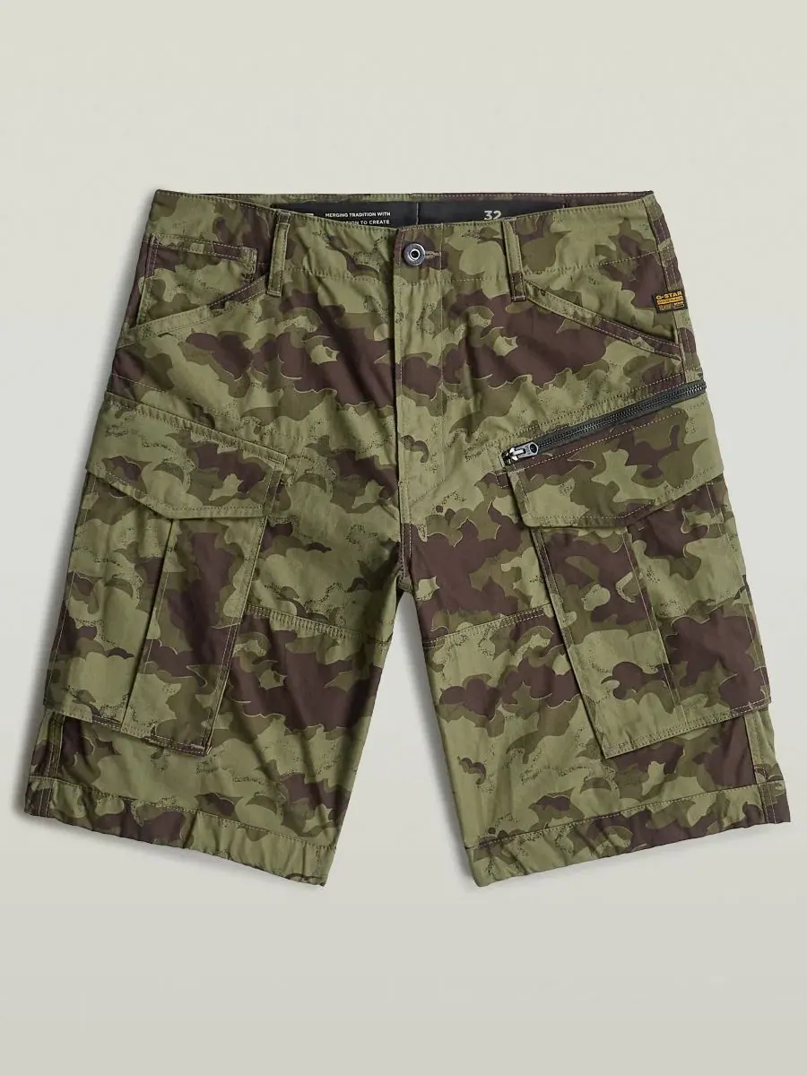 Мужские шорты Rovic с принтом и застежкой-молнией G-Star Raw, Four Leaf Clover Cloud Camo — изображение 6 из 7