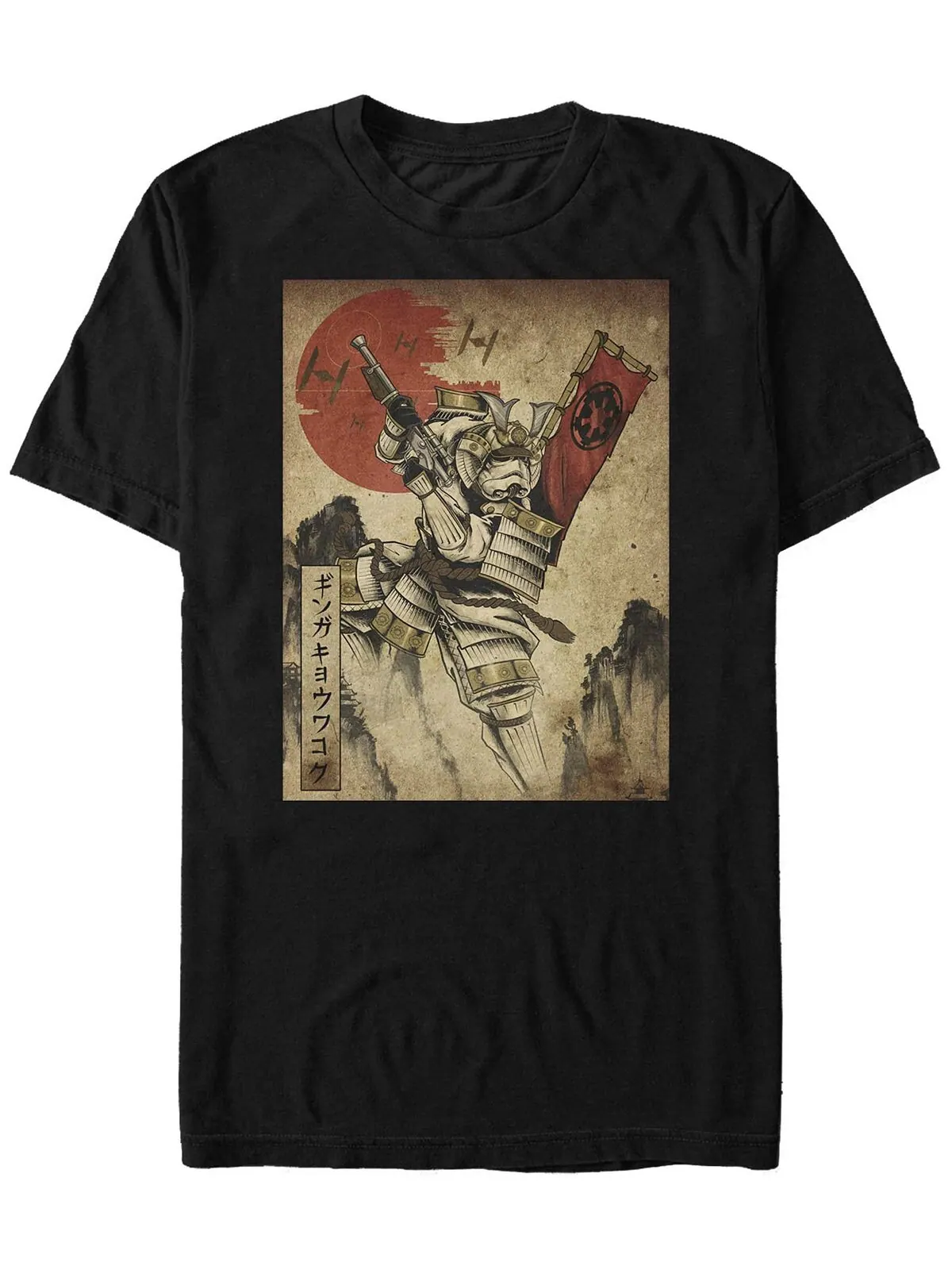 Мужская футболка с коротким рукавом star wars galactic republic kanji Fifth Sun — изображение 1 из 1, черный