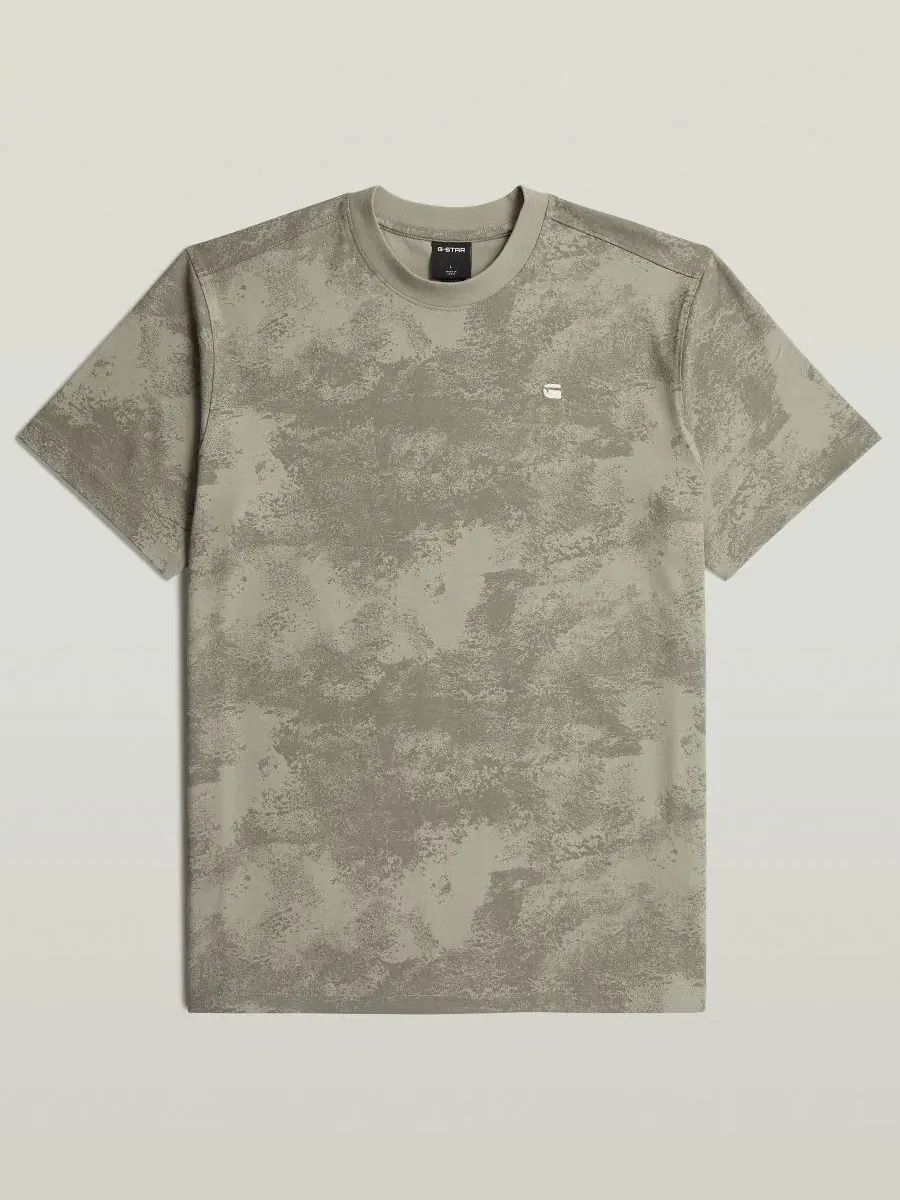 Мужская футболка с коротким рукавом и принтом по всей поверхности G-Star Raw, Elephant Skin — изображение 6 из 6