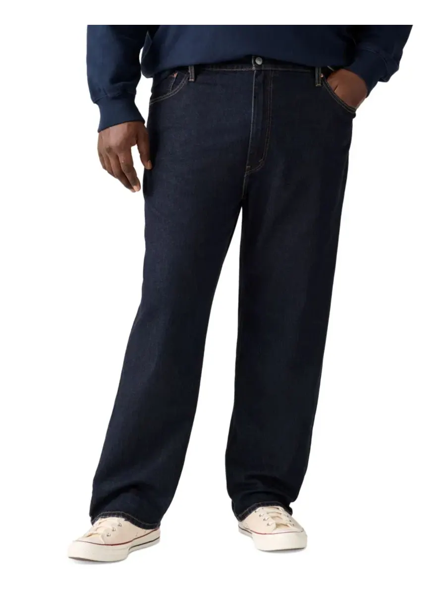 Джинсы прямого кроя Levi's 559 Relaxed Straight, New Rinse