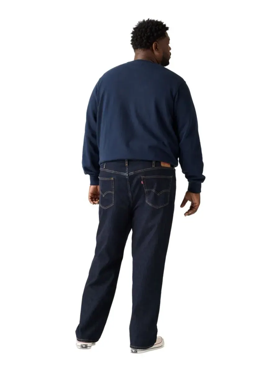 Джинсы прямого кроя Levi's 559 Relaxed Straight, New Rinse — изображение 6 из 7