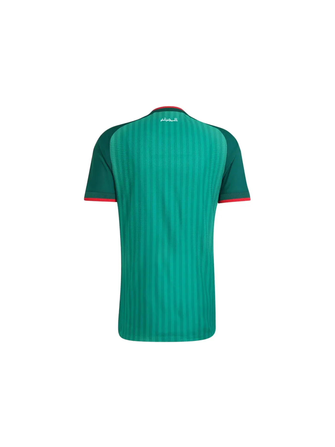 Мужская футболка с длинным рукавом Adidas, Jersey — изображение 2 из 2, зеленый