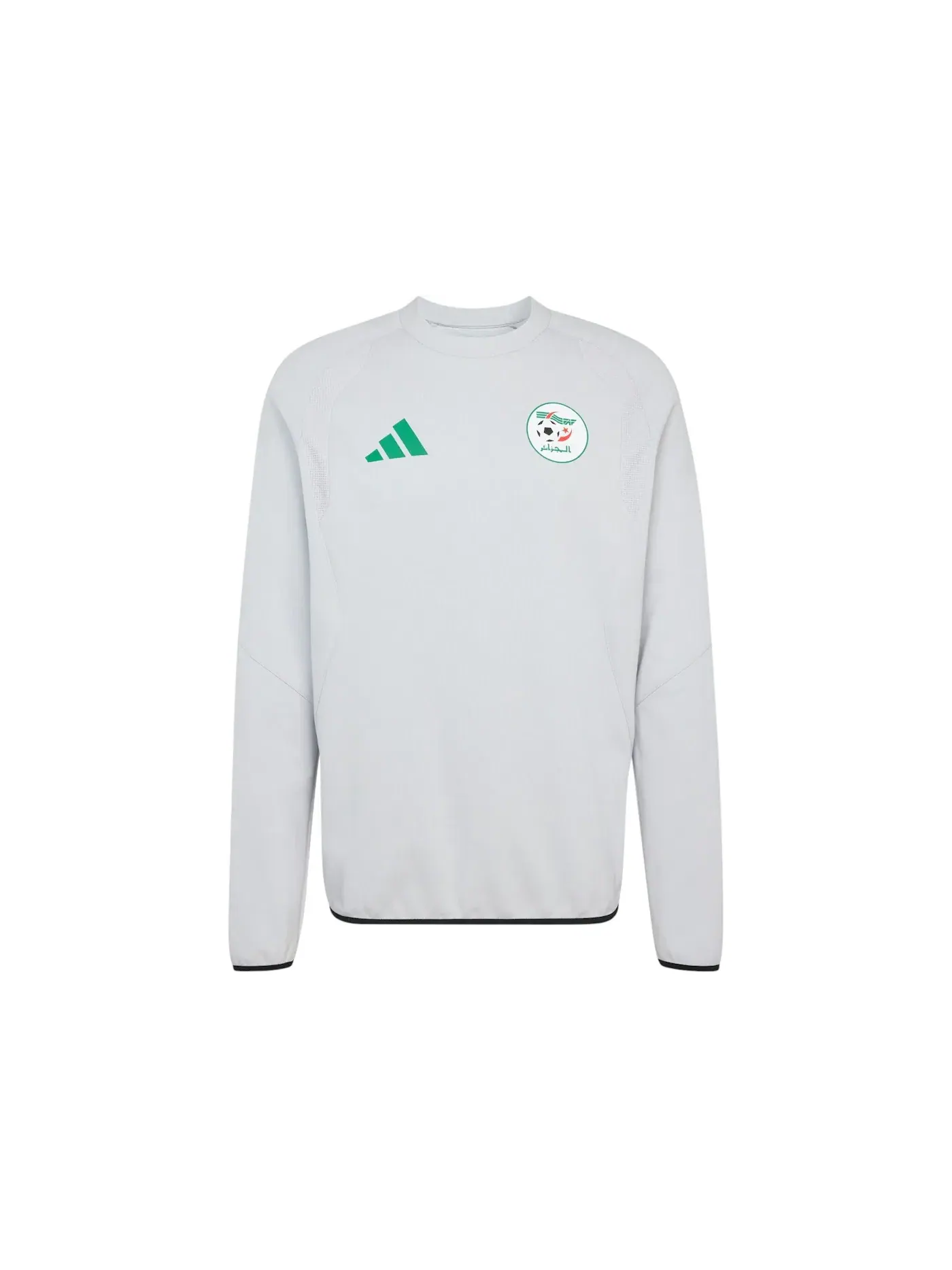 Мужской свитшот с длинным рукавом Adidas — изображение 1 из 1, светлый серый