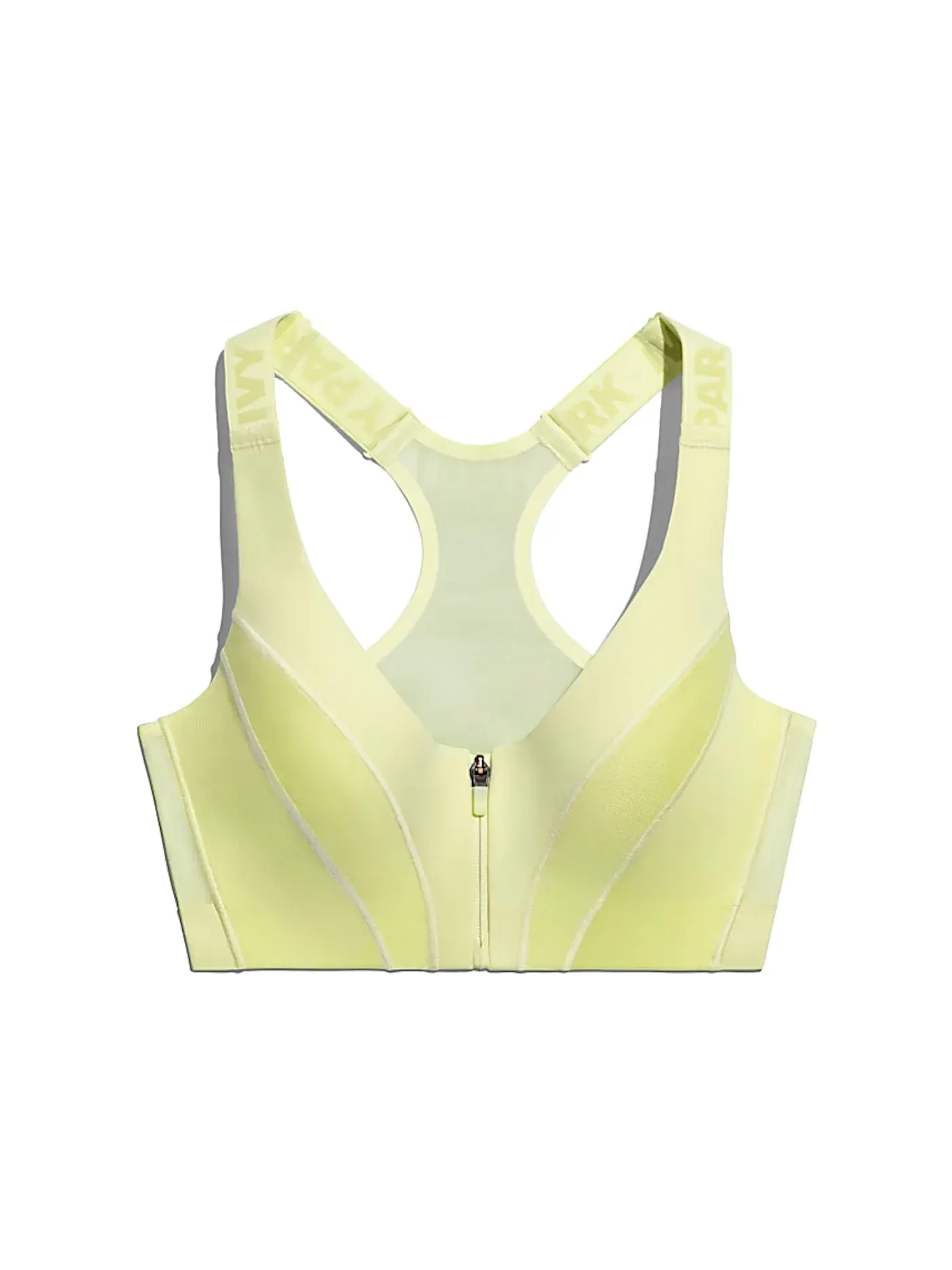 Женский спортивный бюстгальтер на молнии Medium Support Zip Bra Adidas — изображение 1 из 2, желтый