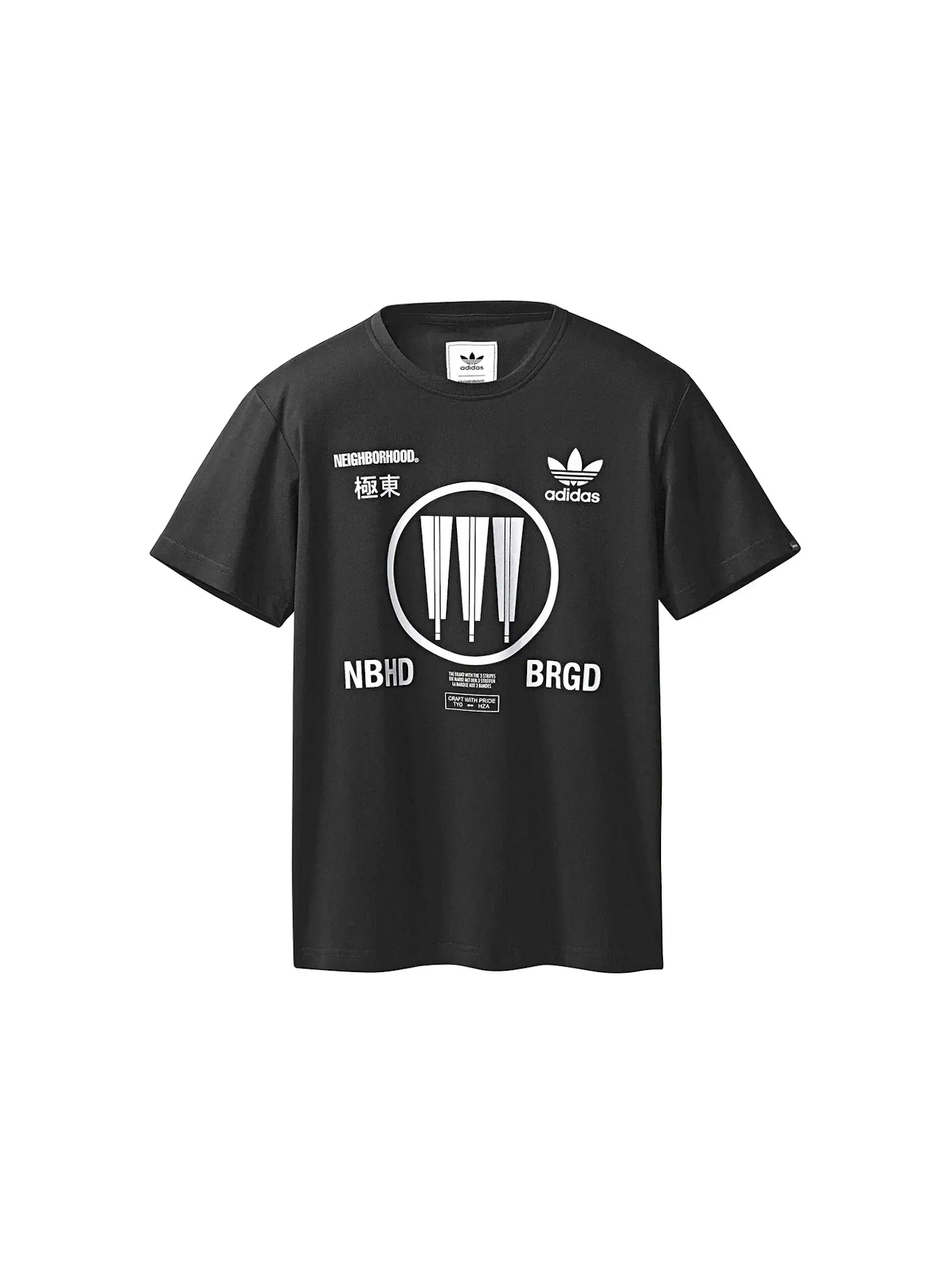Мужская футболка с принтом Adidas Neighborhood Logo SSL Tee — изображение 1 из 1, черный