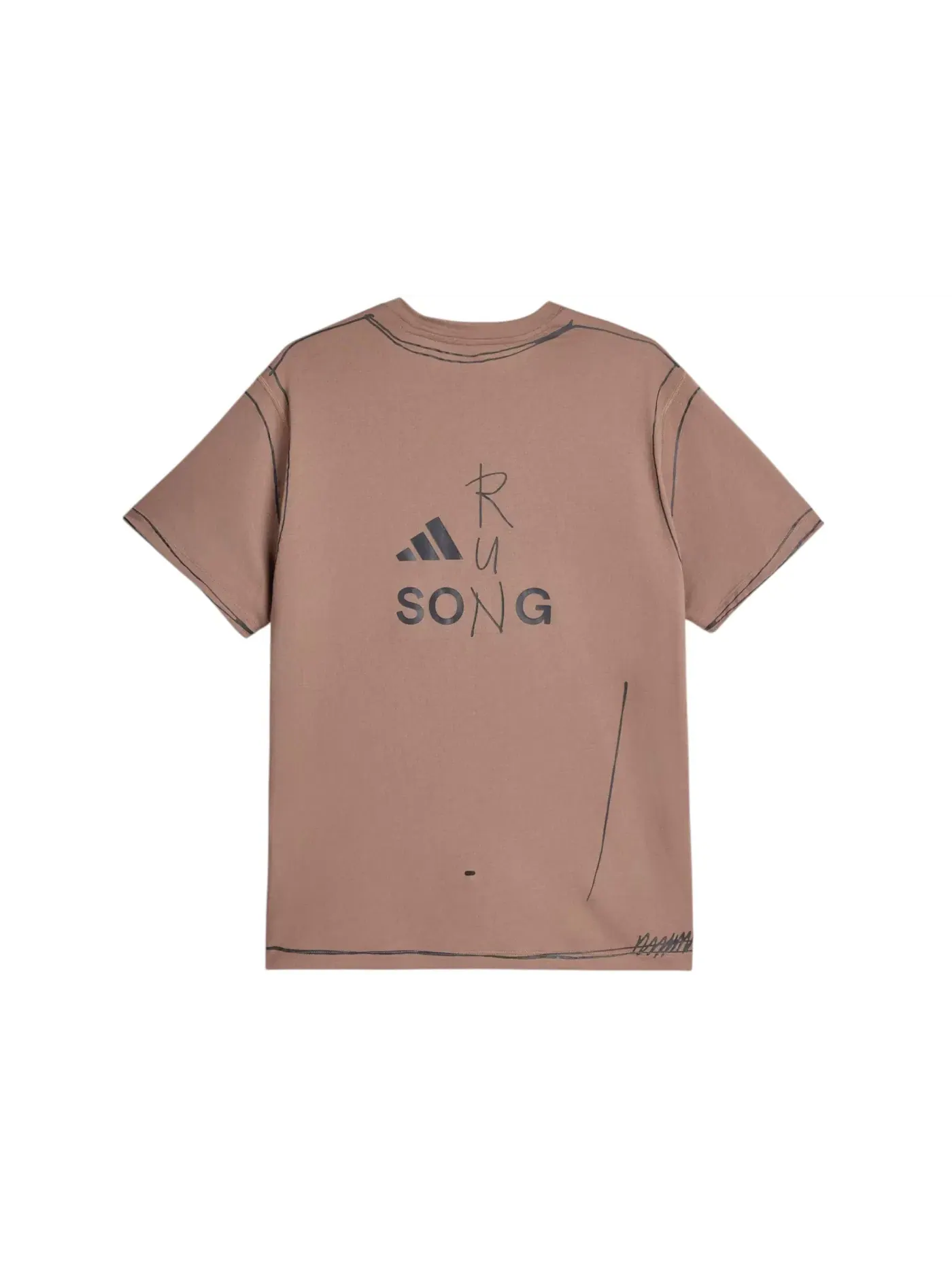 Мужская футболка с принтом Original Song For The Mute Running Unitefit Adidas — изображение 2 из 2, коричневый