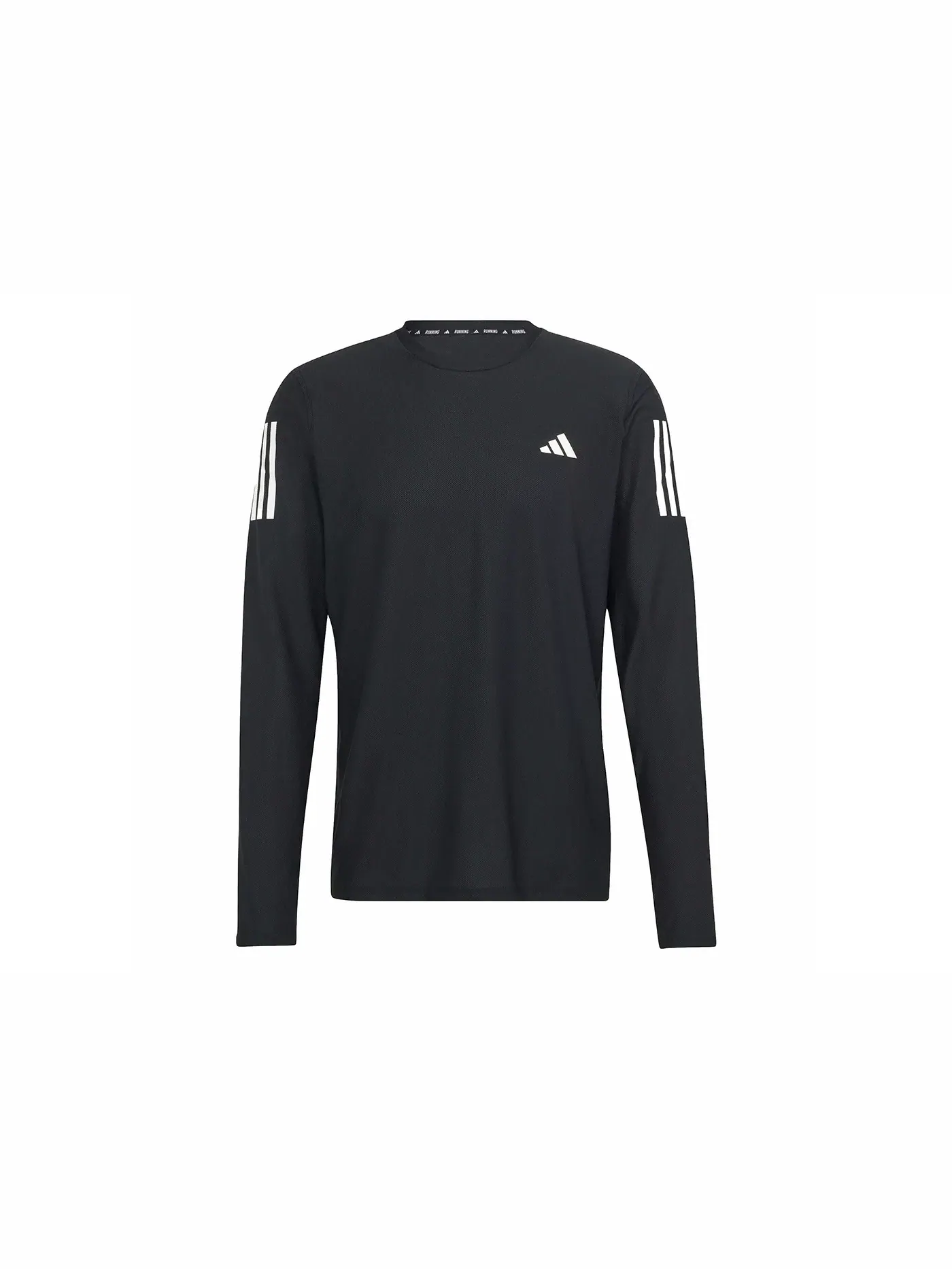 Мужская футболка с длинным рукавом Adidas — изображение 1 из 1, черный