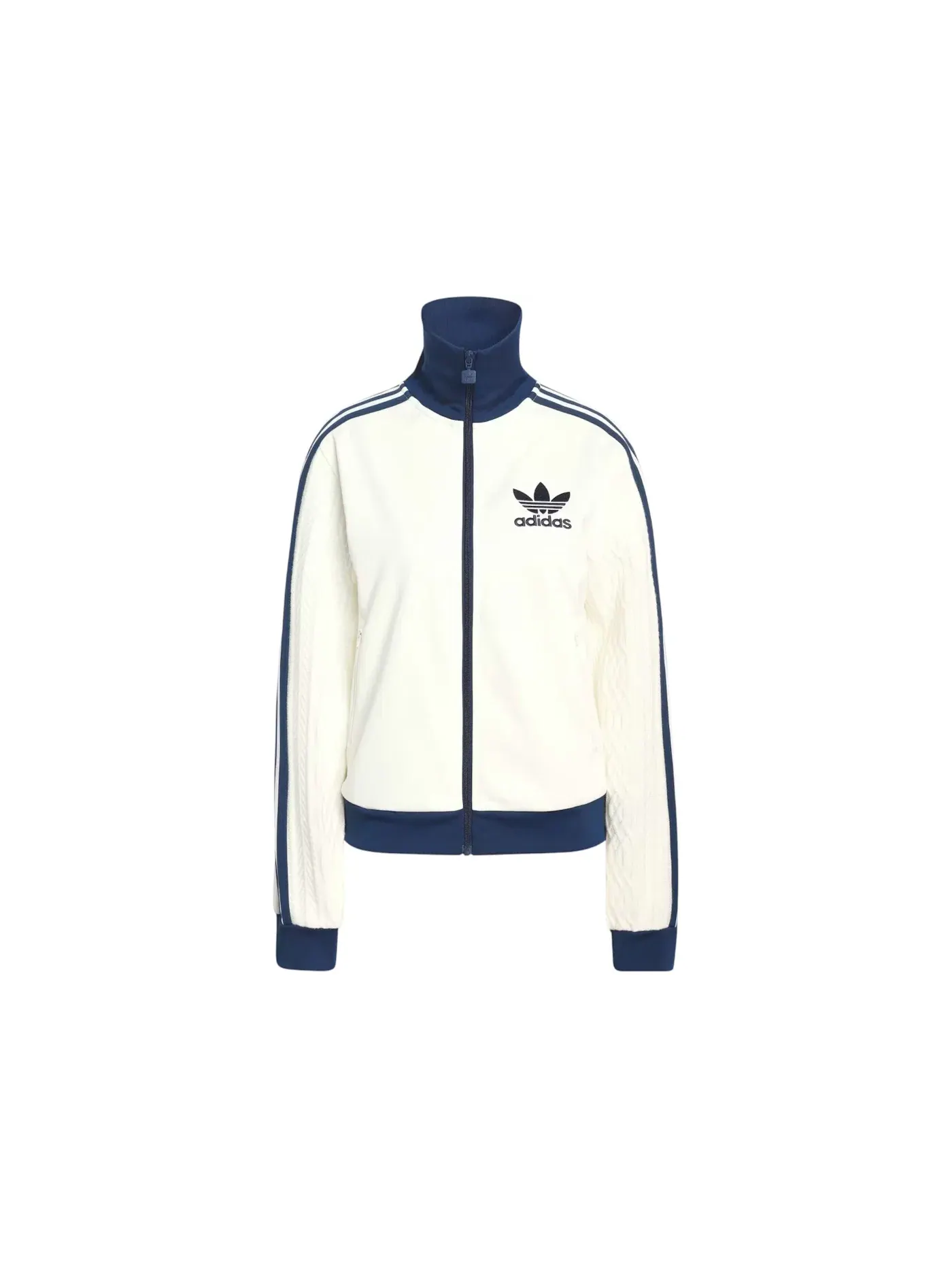 Женская куртка с длинным рукавом Adidas — изображение 1 из 1, белый