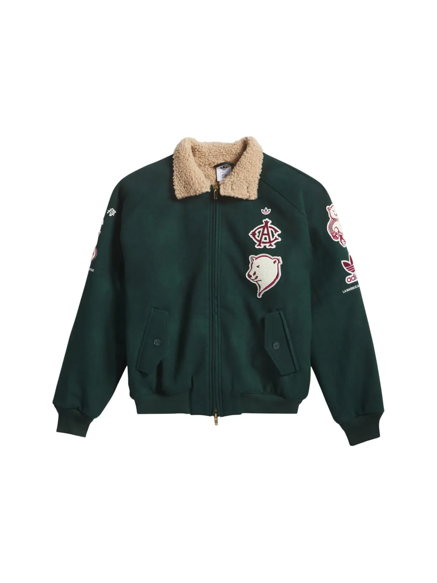 Мужская куртка для разминки Adidas x CLOT Edison Chen Warmup Jacket — изображение 1 из 1, зеленый