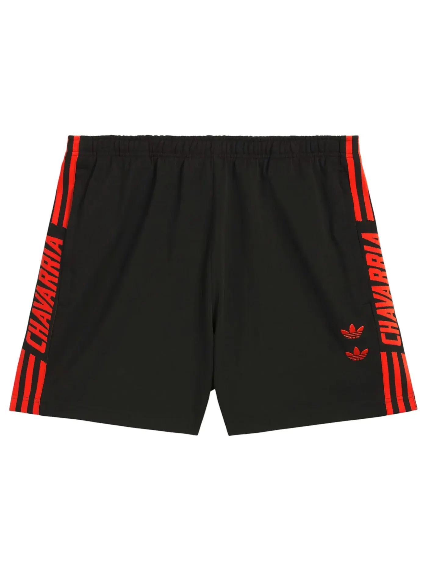 Мужские шорты Adidas — изображение 1 из 2, черный