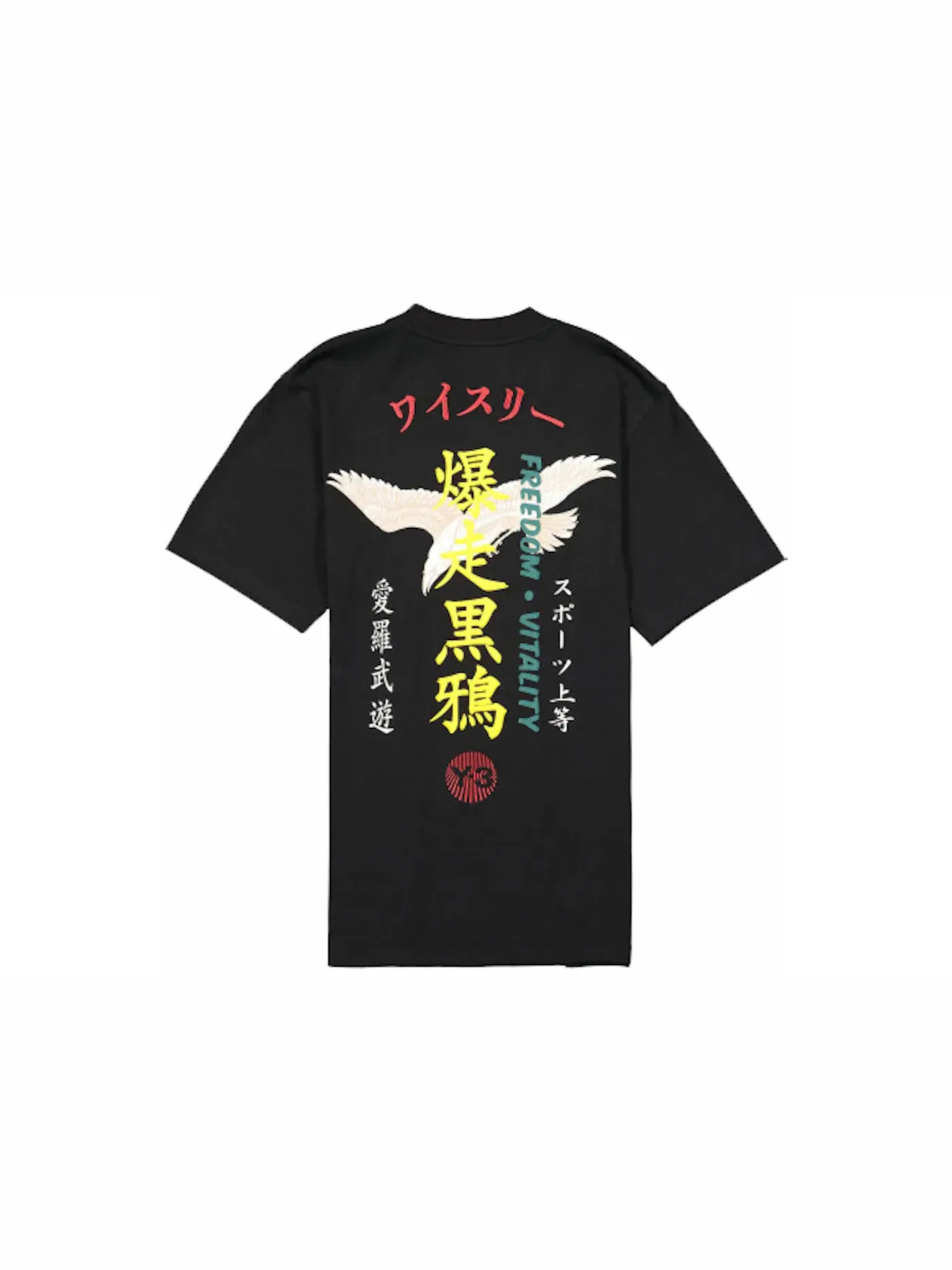 Мужская футболка с принтом Y-3 Craft Tee Adidas — изображение 1 из 2, черный мульти